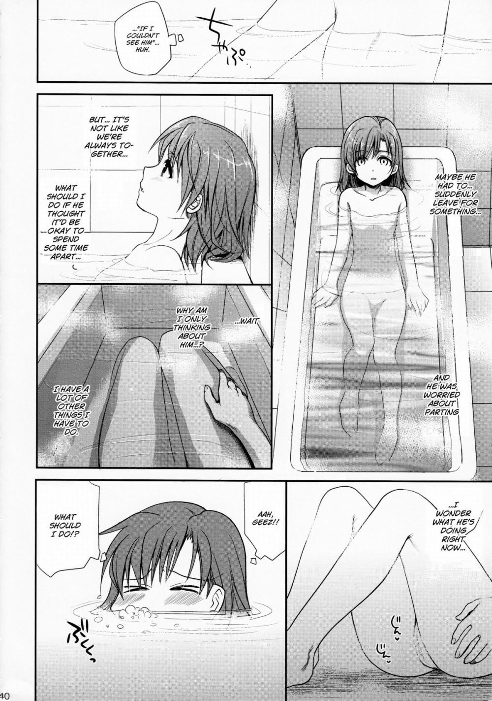 Hentai Manga Comic-Choudenjihou no Mamori Kata Jou-Read-39